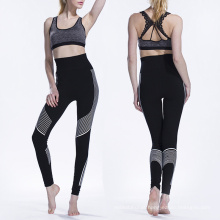 Elegante sportswear personalizado fitness Alta qualidade mulheres yoga calças leggings